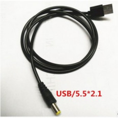 USB A - DC 2.1x5.5mm ΚΑΛΩΔΙΟ 1m