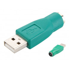 USB A ΑΡΣΕΝΙΚΟ - PS2 ΘΗΛΥΚΟ ΑΝΤΑΠΤΟΡΑΣ