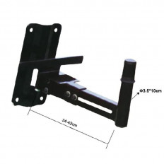 SST 379 ΒΑΣΗ ΗΧΕΙΩΝ