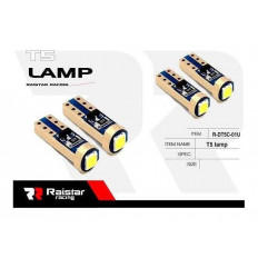 ΛΑΜΠΑ AYTOKINHTOY 12V T5 ME 1 SMD LED