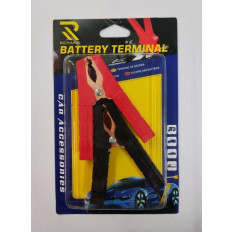 ΣΕΤ ΑΚΡΟΔΕΚΤΕΣ - ΚΡΟΚΟΔΕΙΛΟΙ ΜΠΑΤΑΡΙΑΣ ΟΧΗΜΑΤΩΝ 9Χ11cm ΠΛΗΡΩΣ ΜΟΝΩΜΕΝΟΙ