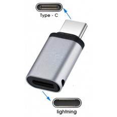 ΑΝΤΑΠΤΟΡΑΣ ΑΠΟ LIGHTNING (IPHONE) ΘΗΛΥΚΟ ΣΕ USB TYPE-C ΑΡΣΕΝΙΚΟ