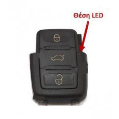 ΚΕΛΥΦΟΣ ΚΛΕΙΔΙΟΥ ΑΥΤΟΚΙΝΗΤΟΥ VW-SEAT-SKODA  ΜΕ 3  ΚΟΥΜΠΙΑ