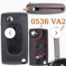 ΚΕΛΥΦΟΣ ΚΛΕΙΔΙΟΥ ΑΥΤΟΚΙΝΗΤΟΥ CITROEN C4  ΜΕ 3  ΚΟΥΜΠΙΑ ΚΑΙ ΑΝΑΔΙΠΛΟΥΜΕΝΗ ΛΕΠΙΔΑ VA2