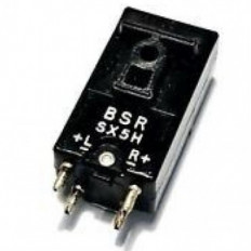 BSR X5H ORIGINAL ΜΟΝΟΦΩΝΙΚΗ ΚΕΦΑΛΗ ΠΙΚΑΠ ΚΟΜΠΛΕ ΜΕ ΒΕΛΟΝΑ