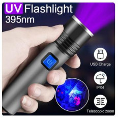 ΦΑΚΟΣ ΧΕΙΡΟΣ UV ΕΠΑΝΑΦΟΡΤΙΖΟΜΕΝΟΣ