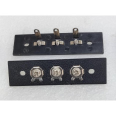 ΤΕΡΜΑΤΙΚΟ ΗΧΕΙΩΝ ΒΙΔΩΤΟ ΜΕ 3 ΑΚΡΟΔΕΚΤΕΣ