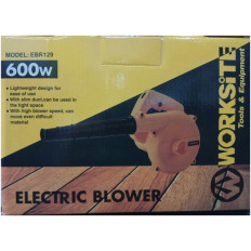 ΗΛΕΚΤΡΙΚΟΣ ΦΥΣΗΤΗΡΑΣ 220V 600W EBR129