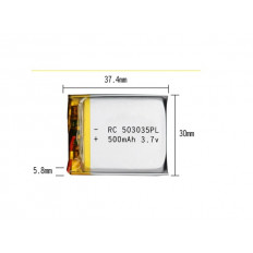 3.7V 500mAh ΜΠΑΤΑΡΙΑ Li-PO LP503035