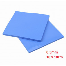 ΘΕΡΜΟΑΓΩΓΙΜΟ PAD 0.5mm 10x10cm ΜΠΛΕ
