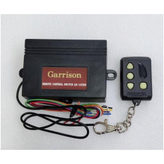 ΣΕΤ ΤΗΛΕΧΕΙΡΙΣΜΟΥ 12V 2 ΚΑΝΑΛΙΩΝ GARISSON LK 102RD