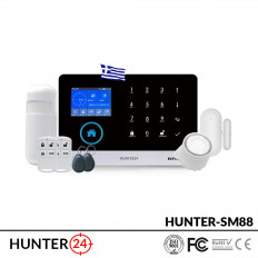 SM 88 GSM/WiFi ΑΣΥΡΜΑΤΟΣ ΣΥΝΑΓΕΡΜΟΣ HUNTER