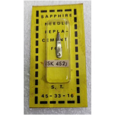 SK 452 SCHUMANN OEM ΒΕΛΟΝΑ ΠΙΚΑΠ