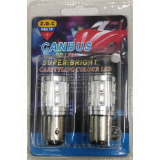 ΛΑΜΠΑ LED 12V ΔΙΠΟΛΙΚΗ 1157 ΜΕ ΚΟΚΚΙΝΑ LED CANBUS