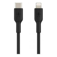 USB TYPE C ΑΡΣΕΝΙΚΟ - LIGHTNING ΑΡΣΕΝΙΚΟ 27W ΚΑΛΩΔΙΟ 1m MXUC-08 ΜΑΥΡΟ
