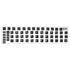 ΑΥΤΟΚΟΛΛΗΤΟ UNIVERSAL ΓΙΑ LAPTOP ΜΑΥΡΟ (0.107mm)