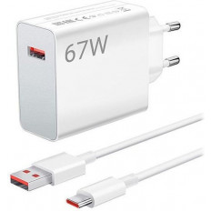 ΤΡΟΦΟΔΟΤΙΚΟ 220V ΣΕ USB 67W ΤΑΧΥΦΟΡΤΙΣΤΗΣ XIAOMI ΜΕ ΚΑΛΩΔΙΟ TYPE C