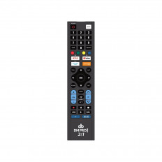 DM PRO 2:1 ΤΗΛΕΧΕΙΡΙΣΤΗΡΙΟ DM-1192
