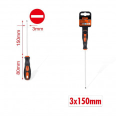 ΙΣΙΟ 3x150mm ΚΑΤΣΑΒΙΔΙ KMT
